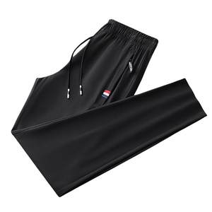 
Wear-resistant work clothes for men's casual sports pants for work in summer, loose and loose large size