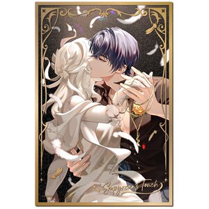 
[Mihayou/Undetermined Event Book] Ju Mu Ou Kiss Series Acrylic Color Paper Remaining drop