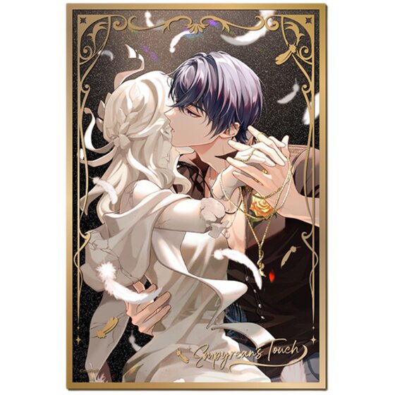 
[Mihayou/Undetermined Event Book] Ju Mu Ou Kiss Series Acrylic Color Paper Remaining drop