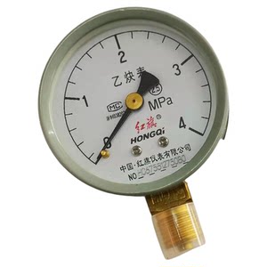 
Hongqi Instrument Manufacturer Direct Sales Y-60 Acetylene Nitrogen Helium Propane Hydrogen Carbon Dioxide Argon Ammonia Pressure Gauge