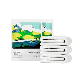 Cotton buds disposable four-piece set upgraded and thickened