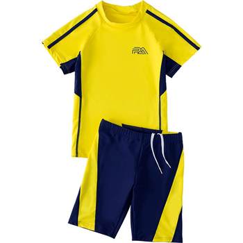 Children's Boy Zhongda Children's Swims of Swims of Swim Set Speed ​​Set
