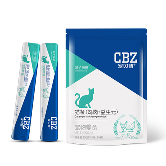 Pet Beizhi Cat Strip Snacks Replenishing Interactive Large Capacity Kitten Adult Cat Companion Food Non-staple Food Hair Official Genuine