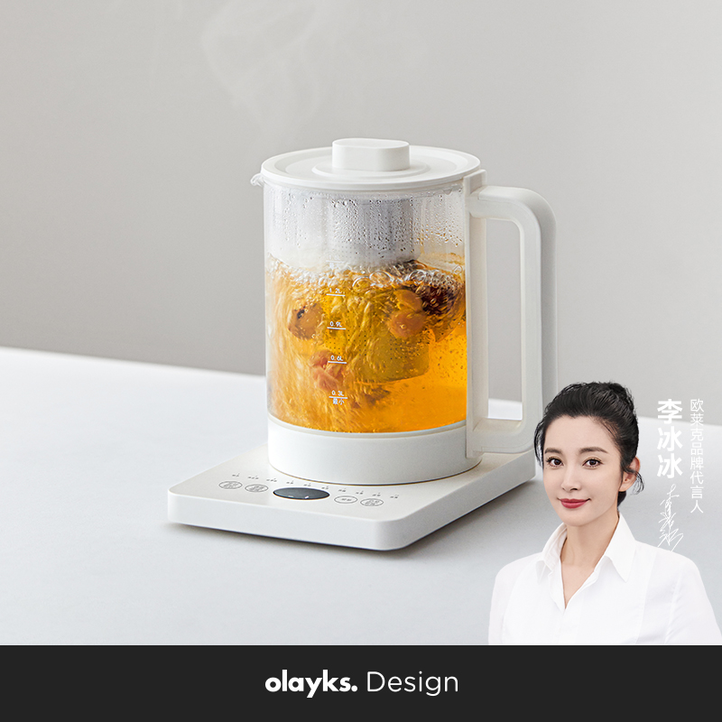 olayks欧莱克养生壶家用多功能小型1.5L办公室智能煮茶壶玻璃茶器