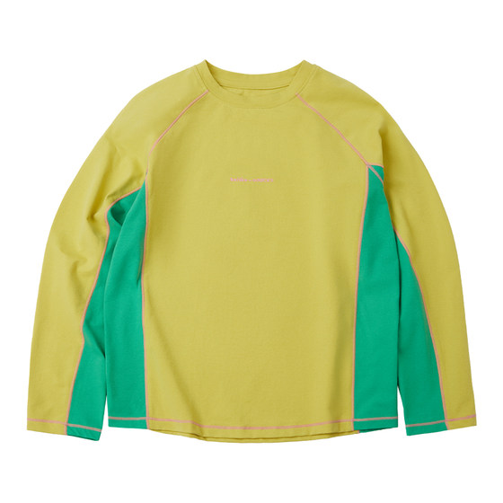 
[Rice paper quick-drying] Gulu Diary children's clothing children's long-sleeved T-shirt spring parent-child clothing for boys and girls round neck long sleeves