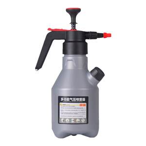 
Automotive acid-resistant spraying can film self-cleaning cord car washing household spray bottle sprinkling special air pressure spraying kettle head magic tool