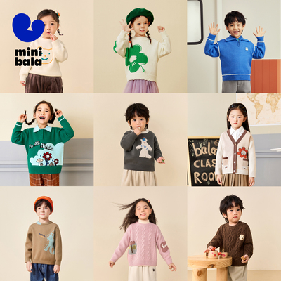 2025年9月18日更新【万能白菜价】的图片 第2张