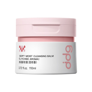 [Champion Choice] ddg Lychee Makeup Remover 3.0 Mild and Deep Cleansing Non-Oking Eye Makeup Remover Oil for Sensitive Skin