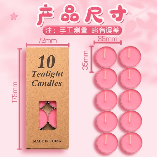 Свеча, печать, аромотерапия, комплект, термос, 10 шт