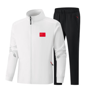 
Chinese team sportswear spring and autumn suit men and women training suit tops class suit running suit cardigan casual jacket customization