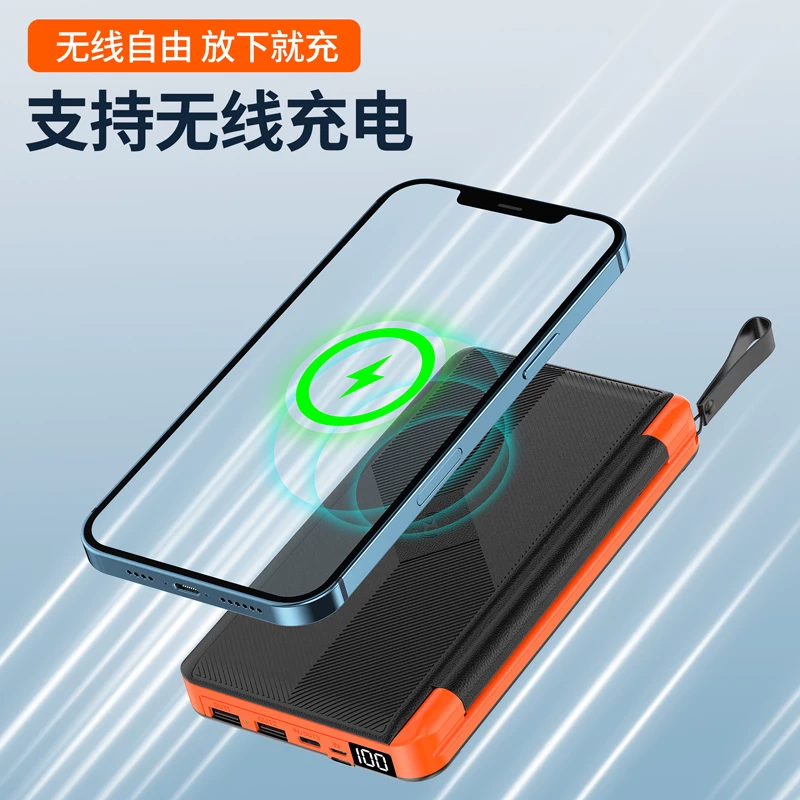 Big capacious travel wireless power supply solar-powered charging for camping, foldable handheld light panel, strap, flashlight, new collection