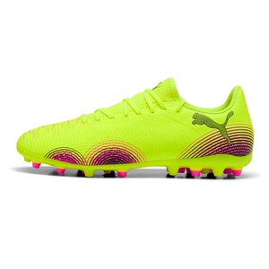 MG short spike lightweight Frisbee football shoes FUTURE men's and women's artificial turf spikes 108376 Puma puma Ole