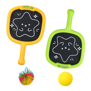 
Children's toy elastic racket tennis 2-year-old baby outdoor indoor sports badminton puzzle training set 3