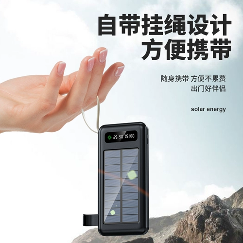 Huawei, apple, xiaomi, ультратонкий маленький портативный совместимый самолет на солнечной энергии с зарядкой, мобильный телефон, вместительный и большой блок питания, официальный флагманский магазин