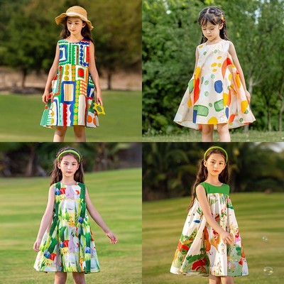 2025年8月1日更新【万能白菜价】的图片 第13张