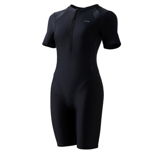 
Li Ning Swimsuit Women's 2026 New Professional Racing One-piece Knee-length Swimsuit Conservative Covering Flesh High-end Swimwear