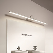 Зеркальные фары led ванная комната настенная лампа Nordic Ванная комната новый шкаф специальный свет комод макияж осветительные приборы