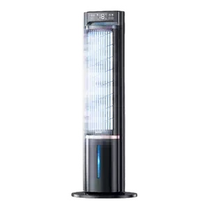 冷風機、冷風扇 Amazon | 冷風機 強力 人気【2024超強力・12.5L大容量水タンク