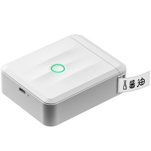 Jingchen D110 label printer home handheld handheld portable Bluetooth mini small thermist high -sensitivity price price price signature smart label machine signature waterproof name sticker transparent sticker printer