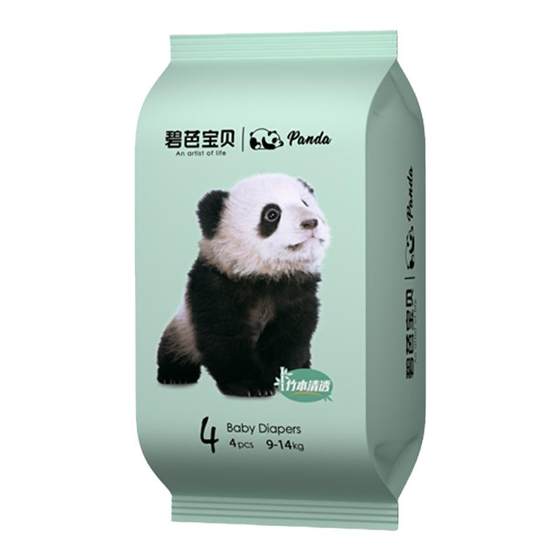 
Bibaba Panda Panda Diaper Pulling Pants NB-3XL Size Baby Ultra Thin Diaper Trial Pack 4 Pieces