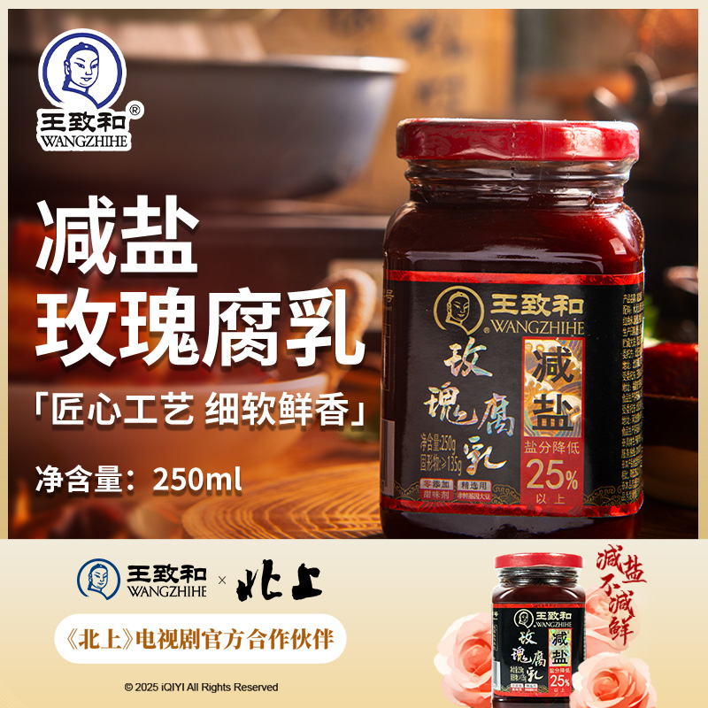 õ嶹*1 ºͼõ帯250gʵ34.6Ԫ,ۺ8.65/