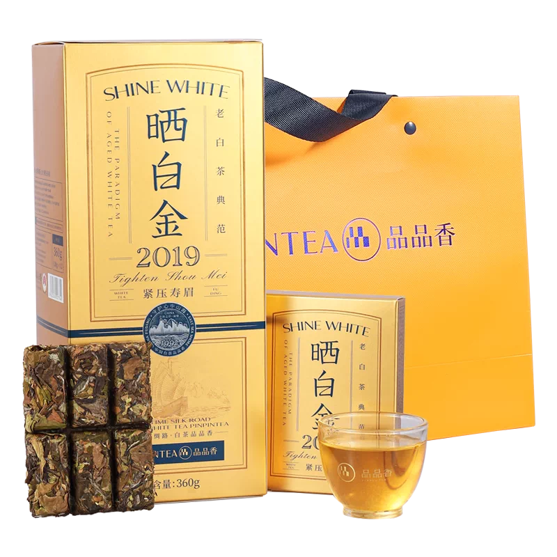 福鼎白茶 陳年老白茶 秋寿眉 350g 中国茶 Amazon.co.jp: