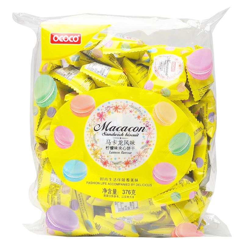 CoCo♡106HAVE A SEAT&exiciting macaron Ococo Macaron Sandwich Cookies - Lemon Flavor - 376g