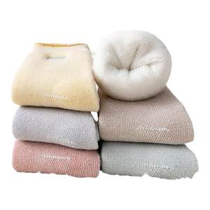 
[Clearout - Free shipping for purchases over 8 yuan] Winter socks for women, winter plus velvet confinement socks, autumn and winter thickened loose mouth thick socks for pregnant women