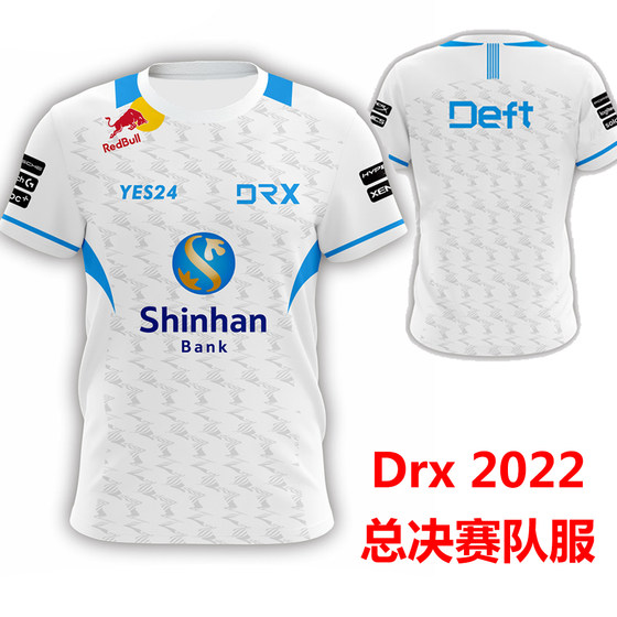 S12全球总决赛DRX队服2022LCK战队出征服Deft同款衣服夏季短袖t恤