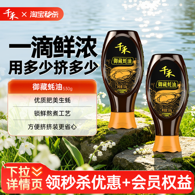 2026年8月20日更新【万能白菜价】的图片 第85张