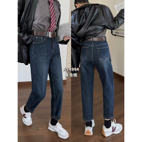 Jeans爆犀牛24994 冬款V字皮标显瘦加厚复合绒哈伦牛仔裤女微跨裤