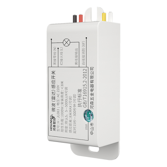 Module Kawalan Sensor Suis Sensor Radar Gelombang Mikro Hesunse Jl-083 - 220V Kawalan Cahaya ...