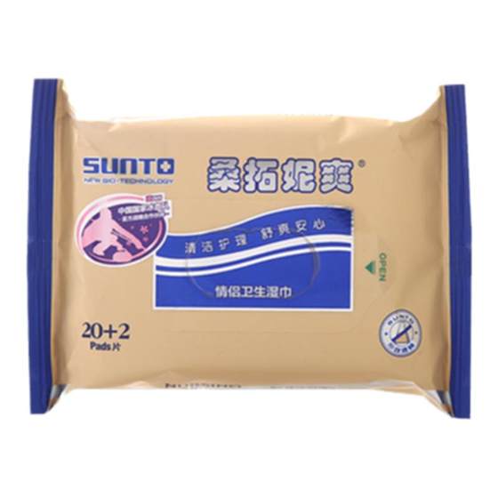 
Santoni Shuang Adult Couple Sex Private Parts Hygiene Care Wipes Men and Women Portable 22 Tablets * 10 Pack
