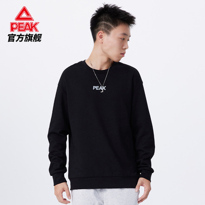 2023年8月31日更新【万能白菜价】的图片 第46张