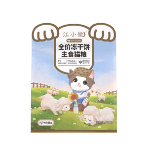 
Jiang Xiaoao's full price freeze-dried cakes staple food cat food sheep milk formula raw bone meat cat nutrition staple food non-snacks