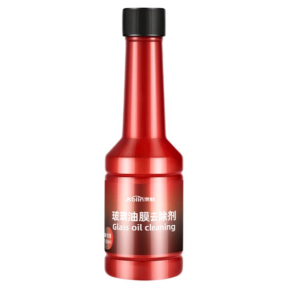 Oil membrane cleaning tape glass refreshing front windshield cleaner coating cleaner strong cleaning remove insect glue treatment window
