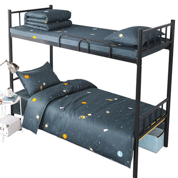 Dormitory bed sheets, three-piece quilts and bedding set