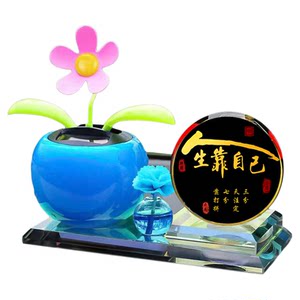 
Car accessories, car center console, perfume, cute solar flower crystal, car interior accessories, car accessories