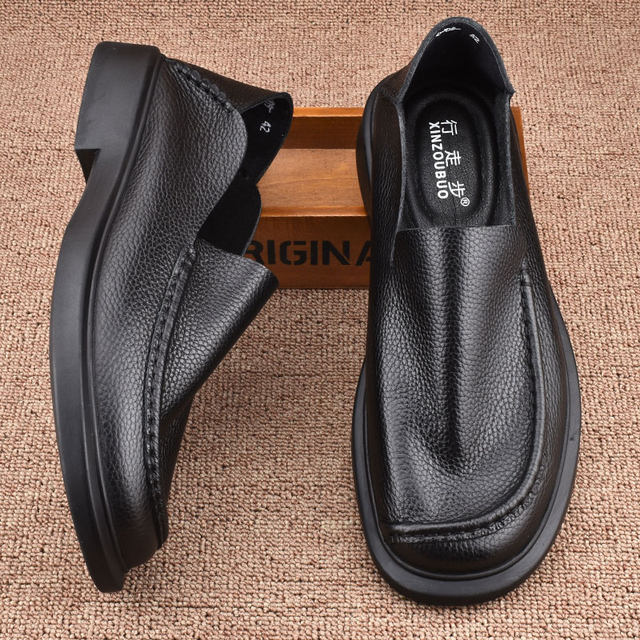 Men's Cowhide Leather Breathable Casual Board Shoes main image 0