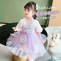 На девочку Звездные одежды лето 2022 новая коллекция детские Океан Хан Одежда Юбка Летние Лето стиль малышка для маленькой принцессы юбка