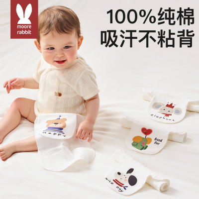 2026年5月4日更新【万能白菜价】