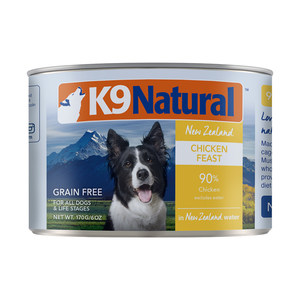 
K9Natural New Zealand imported full price adult puppy staple food can 170/370g staple food wet food part expired