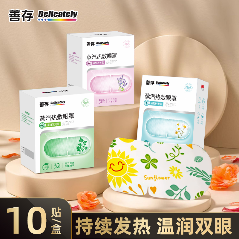 ƴ潳ֻƣѧҶȷ 10.01Ԫ