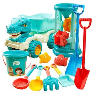 Children's beach bucket toy car set Baby Juezi pool, cream, sand digging, digging, small shovel to play with sand tools