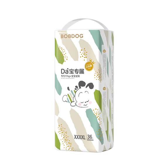 
[Taomiao] Babu Dou Dabao pull-up pants for fat babies with high elastic waist toddler diapers