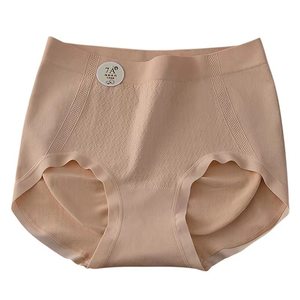
Large size underwear for women pure cotton antibacterial crotch without marks and belly lifting buttocks 200*0.5kg fat mm plus size women's shorts head