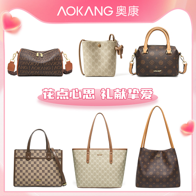 2026年3月6日更新【万能白菜价】的图片 第23张