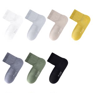 
Meet Socks Men's Summer Thin Cotton Deodorant Mid-Tube Socks Spring and Summer Antibacterial Breathable Sweat-Absorbent Men's Long Socks