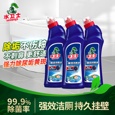 2026年10月16日更新【万能白菜价】的图片 第41张