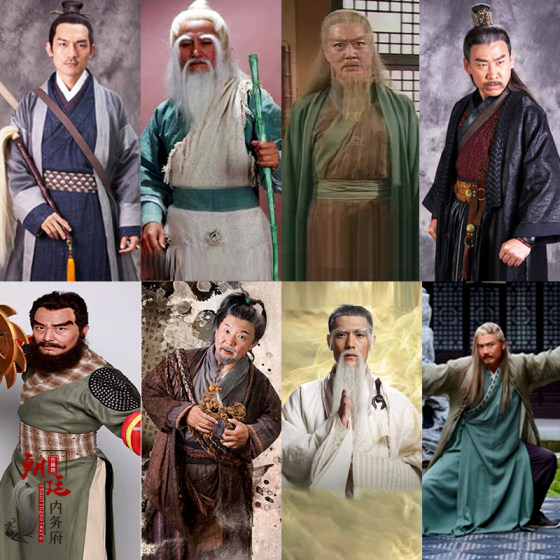 Legend of the Condor Heroes, Eastern Evil, Western Poison, Southern Emperor, Northern Beggar King, Chongyang, Old Naughty Boy, Jin Yong Martial Arts, ການບໍລິການລູກຄ້າ Hero Costume ດຽວກັນ